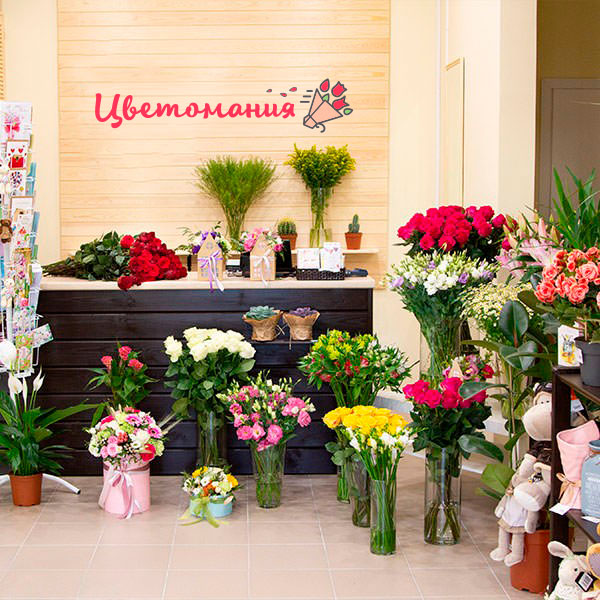 Цветы с доставкой в Амурске